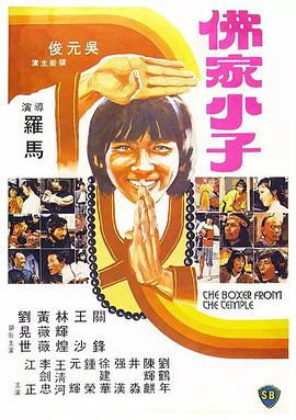 sm在线观看hd